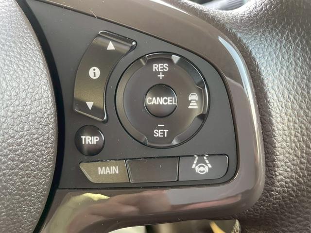 Ｎ－ＷＧＮ Ｌ　ＥＴＣ　バックカメラ　クリアランスソナー　オートクルーズコントロール　レーンアシスト　衝突被害軽減システム　オートライト　スマートキー　アイドリングストップ　電動格納ミラー（35枚目）