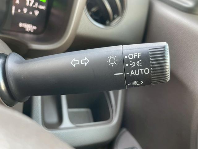 Ｎ－ＷＧＮ Ｌ　ＥＴＣ　バックカメラ　クリアランスソナー　オートクルーズコントロール　レーンアシスト　衝突被害軽減システム　オートライト　スマートキー　アイドリングストップ　電動格納ミラー（37枚目）