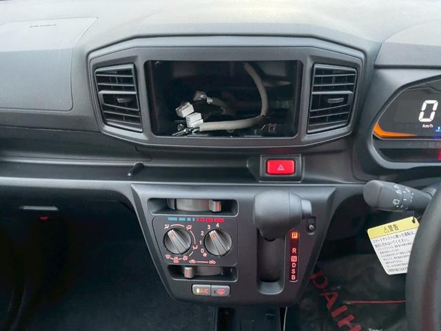 ミライース Ｌ　ＳＡＩＩＩ　クリアランスソナー　衝突被害軽減システム　オートマチックハイビーム　オートライト　キーレスエントリー　アイドリングストップ　ＣＶＴ　盗難防止システム　ＡＢＳ　ＥＳＣ　衝突安全ボディ　エアコン（35枚目）