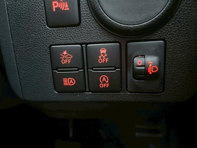 ミライース Ｌ　ＳＡＩＩＩ　クリアランスソナー　衝突被害軽減システム　オートマチックハイビーム　オートライト　キーレスエントリー　アイドリングストップ　ＣＶＴ　盗難防止システム　ＡＢＳ　ＥＳＣ　衝突安全ボディ　エアコン（37枚目）