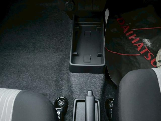 ミライース Ｌ　ＳＡＩＩＩ　クリアランスソナー　衝突被害軽減システム　オートマチックハイビーム　オートライト　キーレスエントリー　アイドリングストップ　ＣＶＴ　盗難防止システム　ＡＢＳ　ＥＳＣ　衝突安全ボディ　エアコン（39枚目）