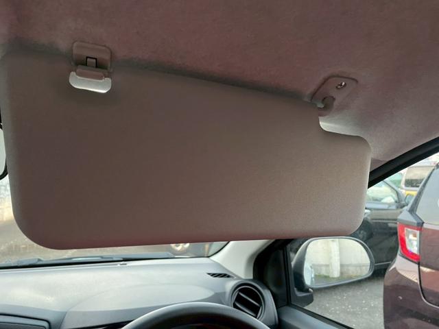 ミライース Ｌ　ＳＡＩＩＩ　クリアランスソナー　衝突被害軽減システム　オートマチックハイビーム　オートライト　キーレスエントリー　アイドリングストップ　ＣＶＴ　盗難防止システム　ＡＢＳ　ＥＳＣ　衝突安全ボディ　エアコン（41枚目）