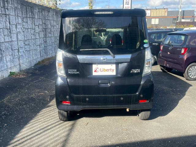 デイズルークス ハイウェイスター　Ｘ　ＥＴＣ　全周囲カメラ　両側スライド・片側電動　ＴＶ　クリアランスソナー　レーンアシスト　衝突被害軽減システム　オートマチックハイビーム　オートライト　ＬＥＤヘッドランプ（15枚目）