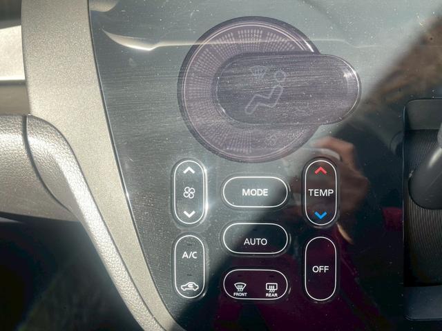 デイズルークス ハイウェイスター　Ｘ　ＥＴＣ　全周囲カメラ　両側スライド・片側電動　ＴＶ　クリアランスソナー　レーンアシスト　衝突被害軽減システム　オートマチックハイビーム　オートライト　ＬＥＤヘッドランプ（43枚目）