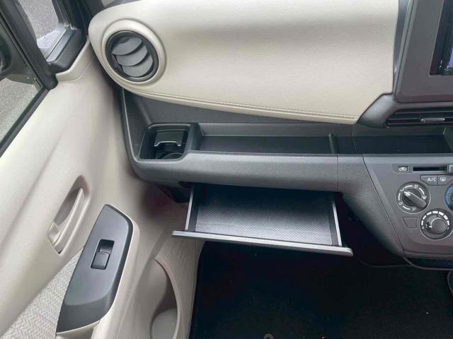 デイズ S ETC バックカメラ ナビ クリアランスソナー オートライト キーレスエントリー アイドリングストップ 電動格納ミラー ベンチシート CVT USB エアコン パワーステアリング パワーウィンドウ(38枚目)