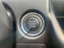 ＦＸ　シートヒータ　キーレスエントリーシステム　バックモニター　クリソナ　ナビ　電格ドアミラー　運転席助手席エアバック　横滑り防止システム　セキュリティ　フルフラット　運転席エアバック　スマートキ－　ＡＢＳ（31枚目）