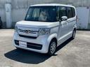 Ｎ－ＢＯＸ Ｌ　ナビ　バックカメラ　片側電動スライドドア　衝突被害軽減ブレーキ　電子パーキング　ブレーキホールド　アダプティブクルーズコントロール　運転席＆助手席シートヒーター　スマートキー　シートバックテーブル（8枚目）