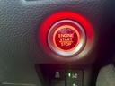G・Lホンダセンシング ナビ バックカメラ Bluetooth ETC 片側電動スライドドア 純正アルミホイール 衝突被害軽減ブレーキ レーンキープアシスト アダプティブクルーズコントロール スマートキー 電動格納式ミラー(38枚目)
