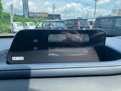 ＣＸ−３０ ２０Ｓ　イモビライザー　ｉ−ＳＴＯＰ　オートクルーズコントロール　スマートキー 0710207A30250619W002 6