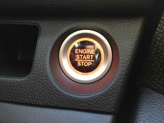 �ץå��奨�󥸥󥹥����ȥ����ƥࡢ���󥸥��ư����ߤ��󥿥å��ǹԤ����Ȥ��Ǥ��ޤ��� 7