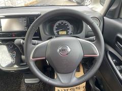 �ϥ�ɥ�ξ��֤������ȱ�ž�˽���Ǥ��ޤ����͡�������μ֡������ڤˤ��䤤��碌���������� 2