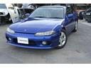 NISSAN SILVIA