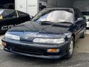 HONDA INTEGRA