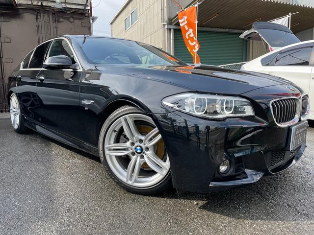 5シリーズ bmw 523dマエストロ 京都府 523dマエストロ bmw5シリーズの中古車 Biglobe中古車情報 相場 検索 5シリーズ bmw 523dマエストロ 京都府 523dマエストロ bmw5シリーズの中古車 Biglobe中古車情報 相場 検索