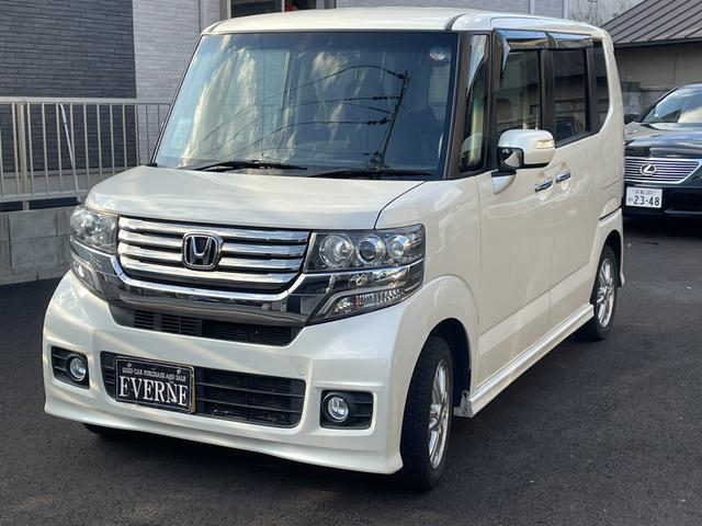 N-BOXカスタム G・Lパッケージ パワースライドドア/地デジナビ/フルセグ/Bluetoothオーディオ/プッシュスタート/LEDヘッドライト/スマートキー×2/ドライブレコーダー(18枚目)