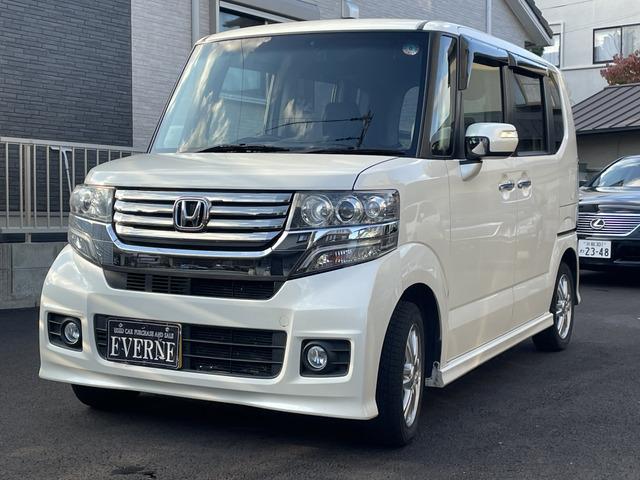 N-BOXカスタム G・Lパッケージ パワースライドドア/地デジナビ/フルセグ/Bluetoothオーディオ/プッシュスタート/LEDヘッドライト/スマートキー×2/ドライブレコーダー(20枚目)