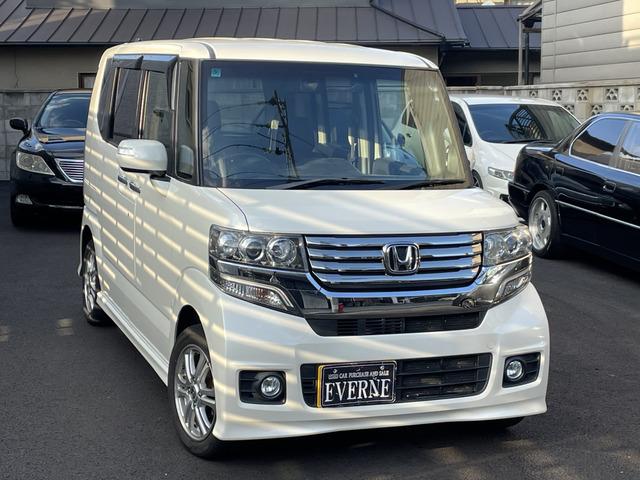 N-BOXカスタム G・Lパッケージ パワースライドドア/地デジナビ/フルセグ/Bluetoothオーディオ/プッシュスタート/LEDヘッドライト/スマートキー×2/ドライブレコーダー(21枚目)