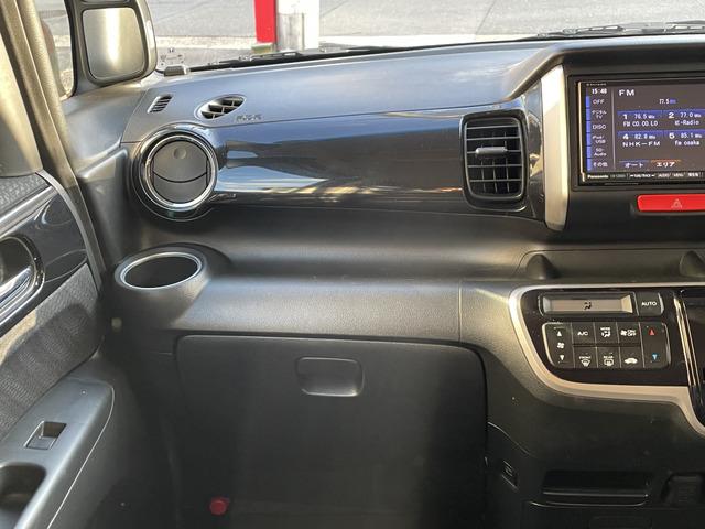 N-BOXカスタム G・Lパッケージ パワースライドドア/地デジナビ/フルセグ/Bluetoothオーディオ/プッシュスタート/LEDヘッドライト/スマートキー×2/ドライブレコーダー(57枚目)