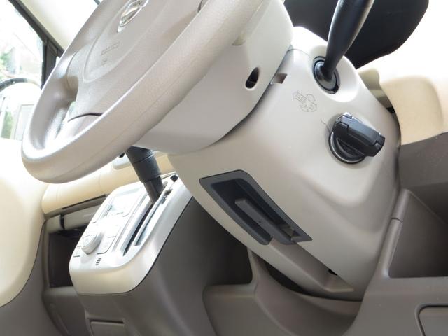 モコ Ｅ　スマートキー　社外アルミ　ボディ磨き＆ガラスコーティング　ルームクリーニング　ＥＴＣ　禁煙車（39枚目）