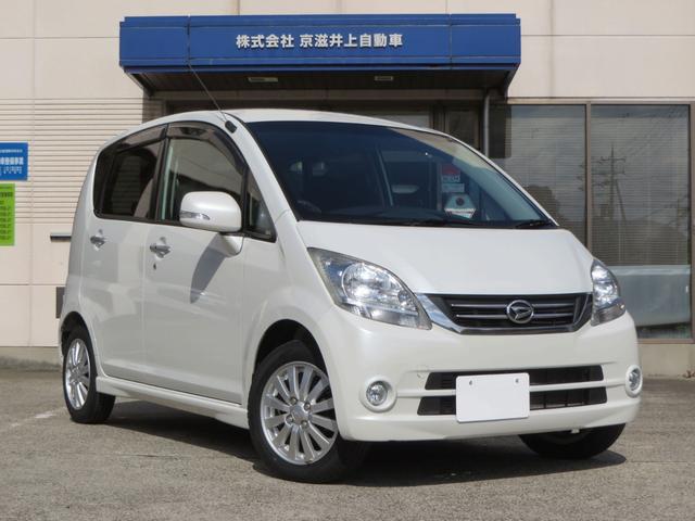 ムーヴ X VS III 禁煙車 ボディガラスコーティング ルームクリーニング済 新品フロアマット ナビ ワンセグTV ETC(6枚目)