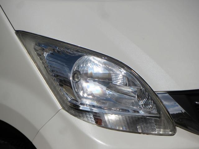 ムーヴ X VS III 禁煙車 ボディガラスコーティング ルームクリーニング済 新品フロアマット ナビ ワンセグTV ETC(22枚目)