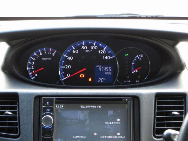 ムーヴ X VS III 禁煙車 ボディガラスコーティング ルームクリーニング済 新品フロアマット ナビ ワンセグTV ETC(43枚目)