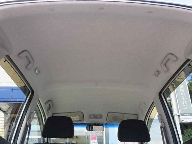 ムーヴ X VS III 禁煙車 ボディガラスコーティング ルームクリーニング済 新品フロアマット ナビ ワンセグTV ETC(62枚目)