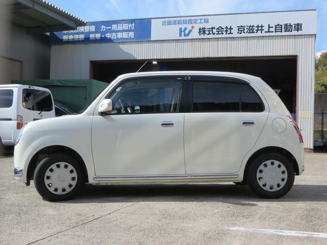 ツヤツヤボディに仕上がってます♪