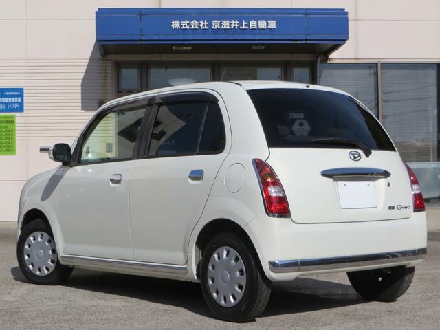 ぜひお気軽に下見のご予約を！