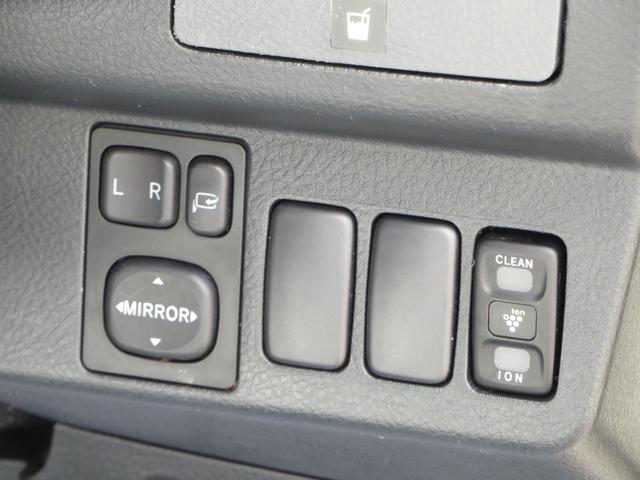 プラズマクラスタースイッチ