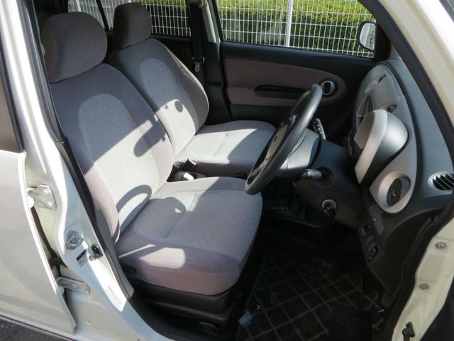 全席クリーニング済み！リンスクリーナーで表面さらさらな手触り♪