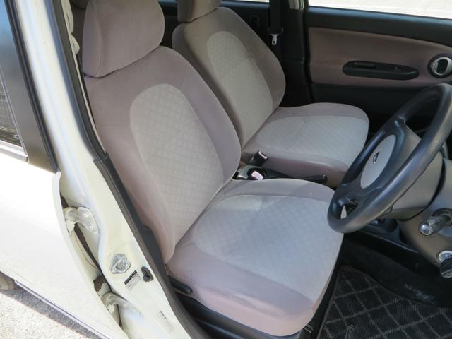 全席クリーニング済み！リンスクリーナーで表面さらさらな手触り♪