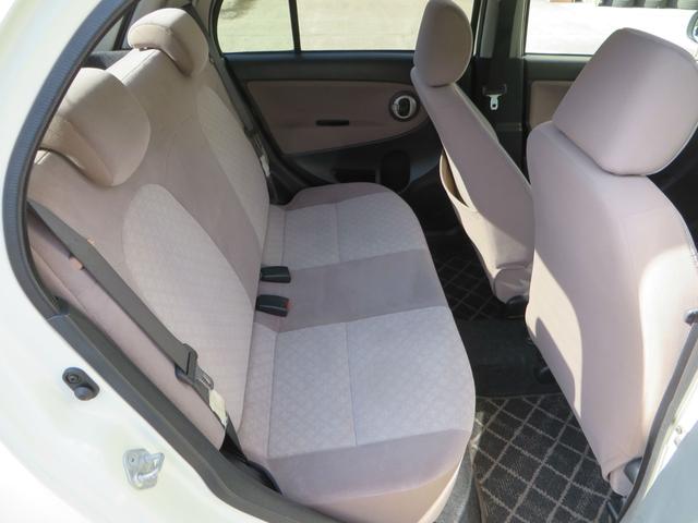 全席クリーニング済み！リンスクリーナーで表面さらさらな手触り♪