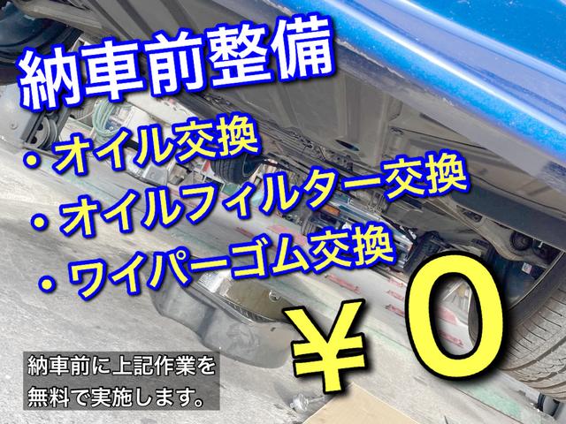 アルファード ２．５Ｓ　Ｃパッケージ　ツインムーンルーフ　デジタルインナーミラー　ブラインドスポットモニター　スペアタイヤ　９インチＤＡ　バックカメラ　シートエアコン　ステアリングヒーター（6枚目）