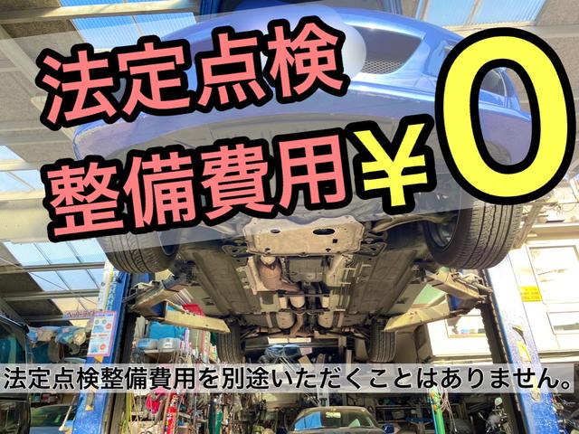 ロングスーパーＧＬ　ベッドキット　ＬＥＤヘッドライト　ＭＴＳカスタム車　ナビ　ＥＴＣ　ＬＥＤフォグ　革調シートカバー(4枚目)