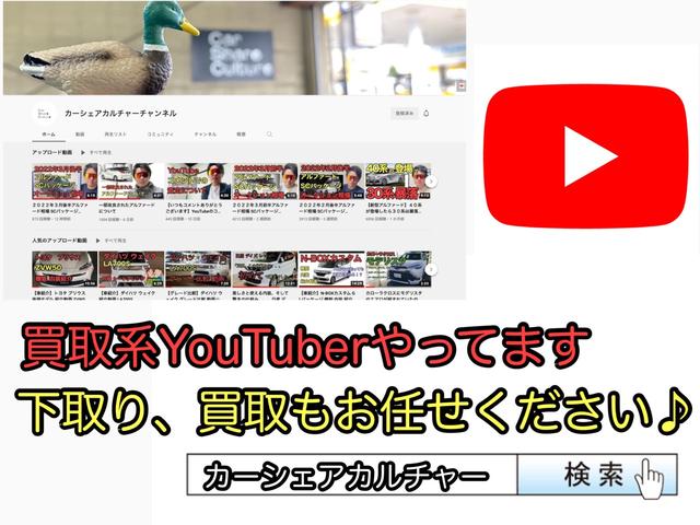 ＲＡＶ４ アドベンチャー　純正デイスプレイオーディオ　ＥＴＣ　ＬＥＤヘッドライト　デジタルインナーミラー　ブレーキアシスト　　プッシュスタート　ステアリングヒーター　Ｂｌｕｅｔｏｏｔｈ　合皮シート　スペアタイヤ（2枚目）