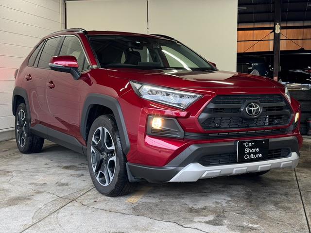 ＲＡＶ４ アドベンチャー　純正デイスプレイオーディオ　ＥＴＣ　ＬＥＤヘッドライト　デジタルインナーミラー　ブレーキアシスト　　プッシュスタート　ステアリングヒーター　Ｂｌｕｅｔｏｏｔｈ　合皮シート　スペアタイヤ（7枚目）
