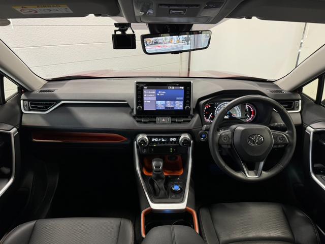 ＲＡＶ４ アドベンチャー　純正デイスプレイオーディオ　ＥＴＣ　ＬＥＤヘッドライト　デジタルインナーミラー　ブレーキアシスト　　プッシュスタート　ステアリングヒーター　Ｂｌｕｅｔｏｏｔｈ　合皮シート　スペアタイヤ（22枚目）