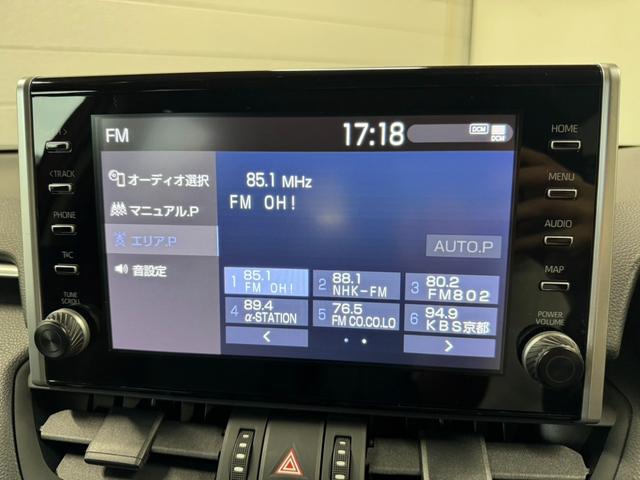 ＲＡＶ４ アドベンチャー　純正デイスプレイオーディオ　ＥＴＣ　ＬＥＤヘッドライト　デジタルインナーミラー　ブレーキアシスト　　プッシュスタート　ステアリングヒーター　Ｂｌｕｅｔｏｏｔｈ　合皮シート　スペアタイヤ（36枚目）
