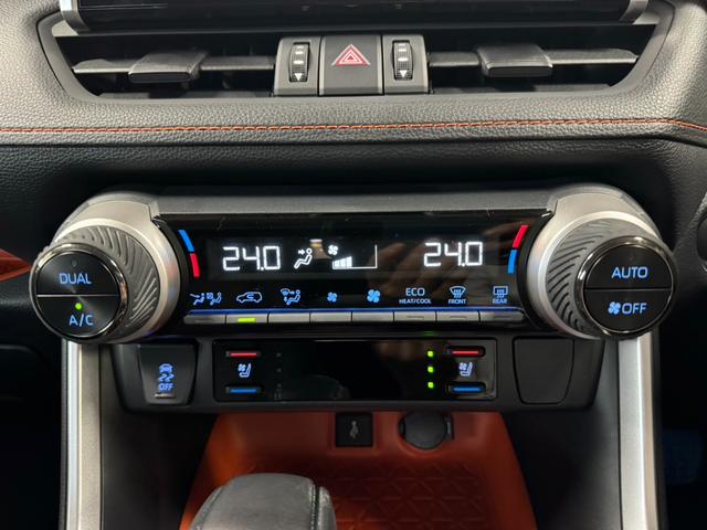 ＲＡＶ４ アドベンチャー　純正デイスプレイオーディオ　ＥＴＣ　ＬＥＤヘッドライト　デジタルインナーミラー　ブレーキアシスト　　プッシュスタート　ステアリングヒーター　Ｂｌｕｅｔｏｏｔｈ　合皮シート　スペアタイヤ（38枚目）