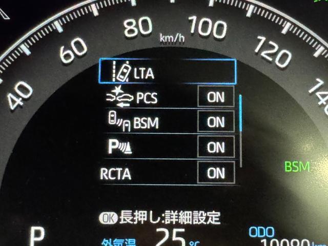 ＲＡＶ４ アドベンチャー　純正デイスプレイオーディオ　ＥＴＣ　ＬＥＤヘッドライト　デジタルインナーミラー　ブレーキアシスト　　プッシュスタート　ステアリングヒーター　Ｂｌｕｅｔｏｏｔｈ　合皮シート　スペアタイヤ（48枚目）