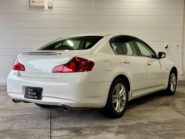 スカイライン 250GT Aパッケージ ドラレコ ETC 革調シートカバー パワーシート(9枚目)