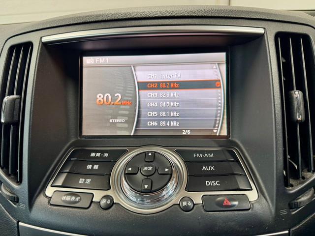 スカイライン 250GT Aパッケージ ドラレコ ETC 革調シートカバー パワーシート(28枚目)