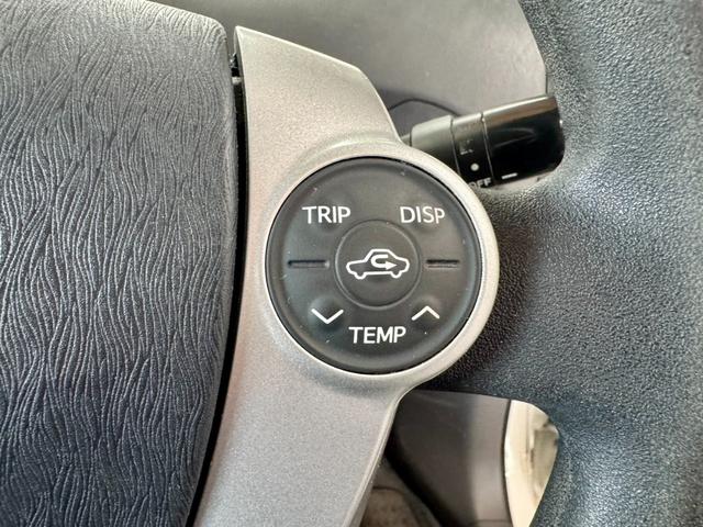 プリウス Sツーリングセレクション 純正HDDナビ バックカメラ 地デジ ETC Bluetooth LEDヘッドライト CD/DVD再生 ステアリングスイッチ オートエアコン エアロ 純正17インチAW ヘッドライトウォッシャー(22枚目)