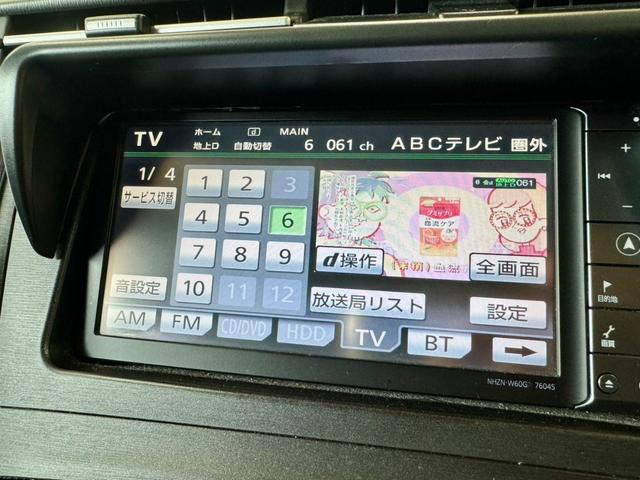 プリウス Sツーリングセレクション 純正HDDナビ バックカメラ 地デジ ETC Bluetooth LEDヘッドライト CD/DVD再生 ステアリングスイッチ オートエアコン エアロ 純正17インチAW ヘッドライトウォッシャー(28枚目)