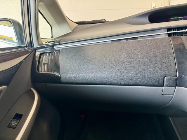 プリウス Sツーリングセレクション 純正HDDナビ バックカメラ 地デジ ETC Bluetooth LEDヘッドライト CD/DVD再生 ステアリングスイッチ オートエアコン エアロ 純正17インチAW ヘッドライトウォッシャー(36枚目)