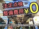 ＲＡＶ４ アドベンチャー　純正デイスプレイオーディオ　ＥＴＣ　ＬＥＤヘッドライト　デジタルインナーミラー　ブレーキアシスト　　プッシュスタート　ステアリングヒーター　Ｂｌｕｅｔｏｏｔｈ　合皮シート　スペアタイヤ（4枚目）