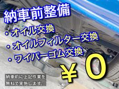 ң֣ ɥ٥㡼ǥץ쥤ǥţԣạ́ţĥإåɥ饤ȡǥ륤ʡߥ顼 0710215A30240622W002 6