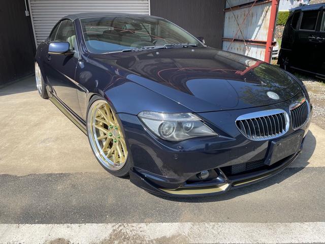 ６シリーズ ｂｍｗ ６５０ｉカブリオレ ６５０ｉカブリオレ 左ハンドル ｓｓｒ２０インチ３２６ｐｏｗｅｒ車高調 ワンオフマフラー ワンオフリップ 京都府 ６５０ｉカブリオレ ６５０ｉカブリオレ 左ハンドル ｓｓｒ２０インチ３２６ｐｏｗｅｒ車高調 ワンオフ