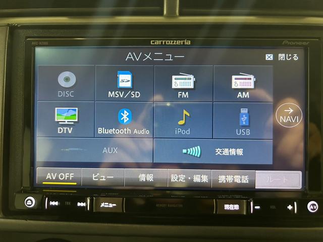 ベースグレード　４ＷＤ／社外ナビ／地デジＴＶ／Ｂｌｕｅｔｏｏｔｈ／ＤＶＤ再生／音楽録音／ＥＴＣ／純正サイドステップ／純正１６インチアルミ／オールテレインタイヤ／ＨＩＤ／オートエアコン／電動格納ミラー／車検整備付き(10枚目)